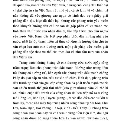 Kỷ Niệm 80 Năm Quốc Khánh Nước Cộng Hòa Xã Hội Chủ Nghĩa Việt Nam: Cách Mạng Tháng Tám Năm 1945 - Sự Kiện Và Nhân Chứng 