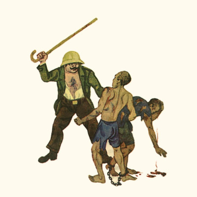 Người Cập Rằng Hầm Xay Lúa