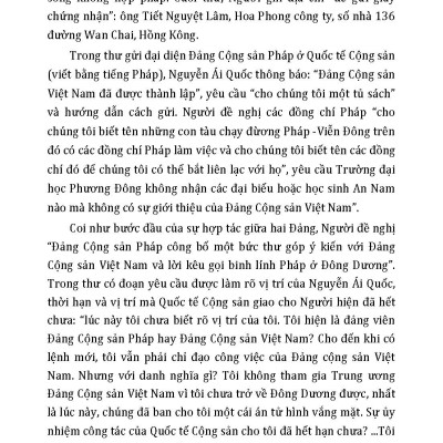 Kỷ Niệm 80 Năm Quốc Khánh Nước Cộng Hòa Xã Hội Chủ Nghĩa Việt Nam - Đường Về Tổ Quốc 