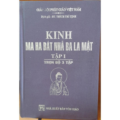 Sách - Kinh Ma Ha Bát Nhã Ba La Mật - Trọn Bộ - Tổ In Ấn Kinh Phật