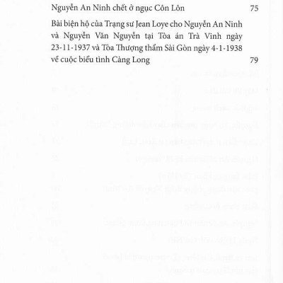 Hội Kín Nguyễn An Ninh