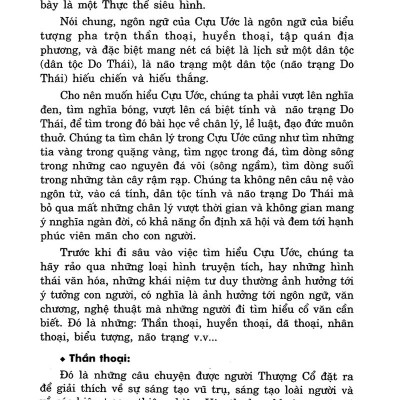 Công Giáo Và Đức KiTô ( Tái Bản)