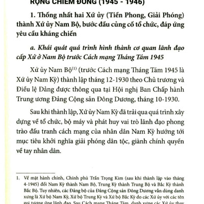 Xứ Ủy Nam Bộ Và Trung Ương Cục Miền Nam (1945 – 1954)
