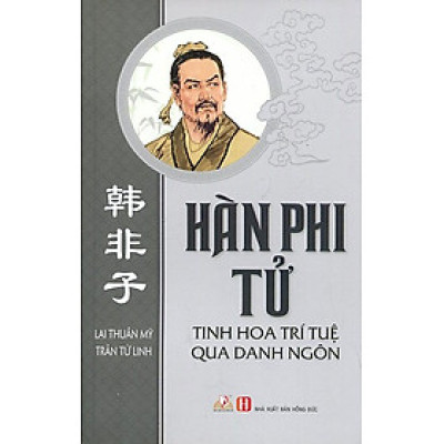 Tinh Hoa Trí Tuệ Qua Danh Ngôn (VL)