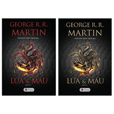 Lửa và Máu (Bộ 2 Tập)