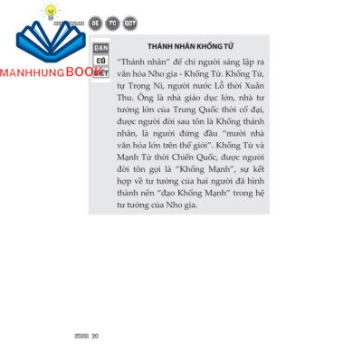 Sách - Đệ tử quy (bìa mềm)