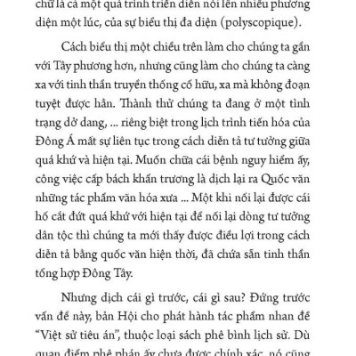 Việt Sử Tiêu Án (Từ Hồng Bàng Đến Ngoại Thuộc Nhà Minh)