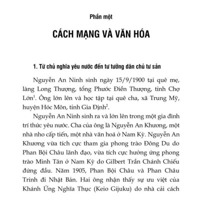 Nguyễn An Ninh - Không ăn mày tự do (bản in 2024)