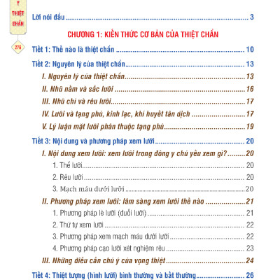 Đông Y Thiệt Chẩn (Tái Bản 2023)