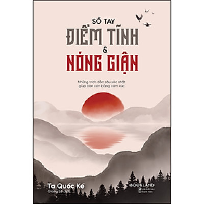 Sổ Tay Điềm Tĩnh & Nóng Giận