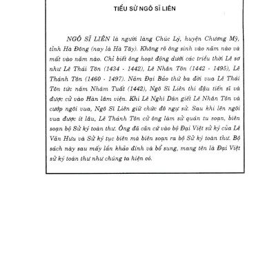 Đại Việt Sử Ký Toàn Thư - Trọn Bộ - Bìa Cứng (Tái Bản 2024 )