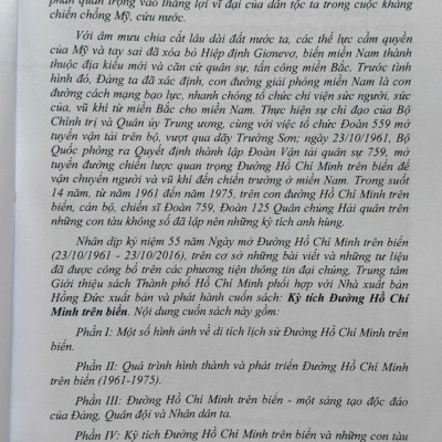 Kỳ Tích Đường Hồ Chí Minh Trên Biển