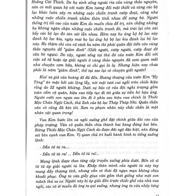 Thành Cát Tư Hãn