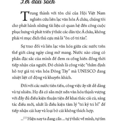 Việt Sử Tiêu Án (Từ Hồng Bàng Đến Ngoại Thuộc Nhà Minh)