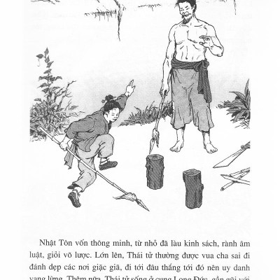 Lịch Sử Việt Nam Bằng Tranh 16: Nước Đại Việt (Tái Bản)