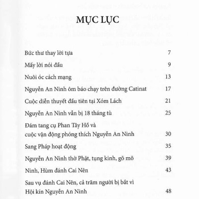 Hội Kín Nguyễn An Ninh