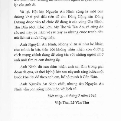 Hội Kín Nguyễn An Ninh