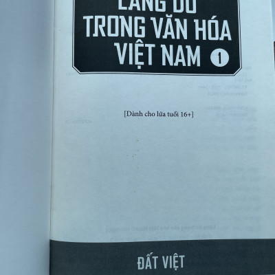 Combo 2b tác giả Hữu Ngọc: Lãng du trong văn hoá Việt Nam (3 tập);  Cảo thơm lần giở (2 tập)