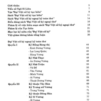 Đại Việt Sử Ký Toàn Thư - Trọn Bộ - Bìa Cứng (Tái Bản 2024 )