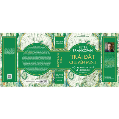 Trái Đất Chuyển Mình - Bản đặc biệt - Bìa vải