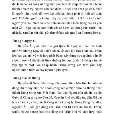 Kỷ Niệm 80 Năm Quốc Khánh Nước Cộng Hòa Xã Hội Chủ Nghĩa Việt Nam - Đường Về Tổ Quốc 