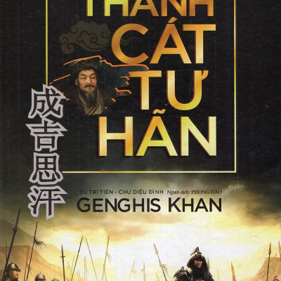 Thành Cát Tư Hãn