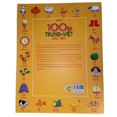 Sách -100 Từ Trung-Việt Đầu Tiên NXB Phụ Nữ Việt Nam Bìa Màu Hình Ảnh Đầy Đủ