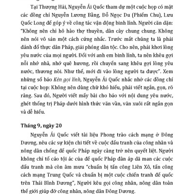 Kỷ Niệm 80 Năm Quốc Khánh Nước Cộng Hòa Xã Hội Chủ Nghĩa Việt Nam - Đường Về Tổ Quốc 