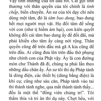 Mộng Thoát Luân Hồi