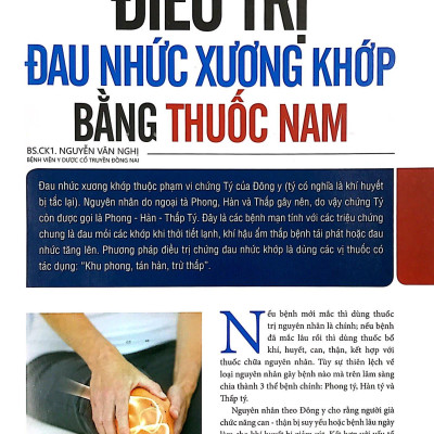 Y Học Phổ Thông Dành Cho Mọi Người - Chuyên Đề: Thuốc Nam Và Xương Khớp - Tập 1