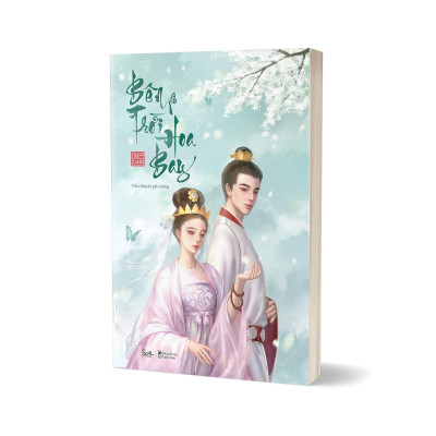 Bên Trời Hoa Bay - Bản Quyền