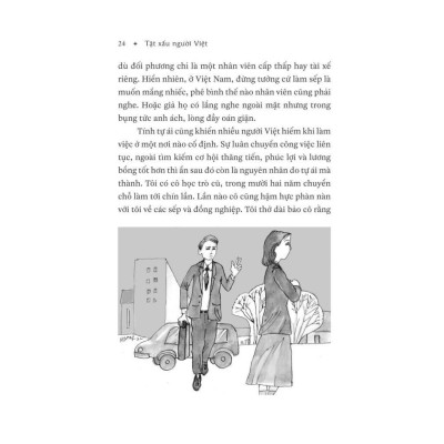 [CÓ CHỮ KÝ LIMITED] Tật xấu người Việt: Tản mạn về tính cách người Việt và văn hóa thị dân  - Bản Quyền