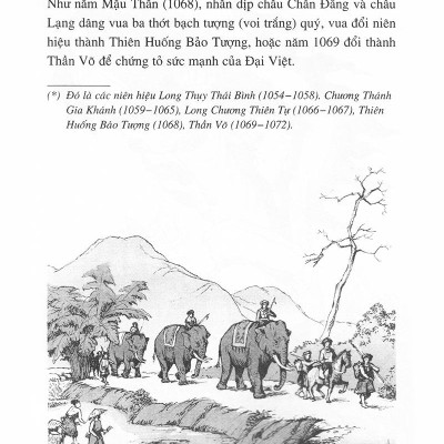 Lịch Sử Việt Nam Bằng Tranh 16: Nước Đại Việt (Tái Bản)