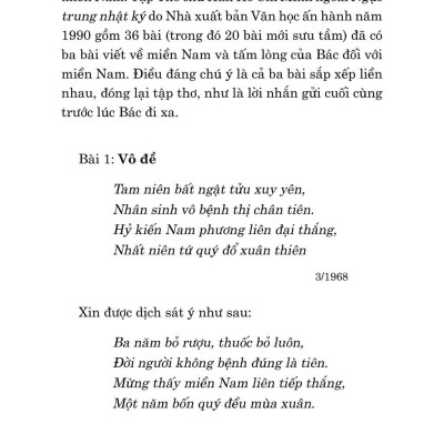 Di Sản Hồ Chí Minh - Bác Hồ Với Văn Hóa Phương Đông