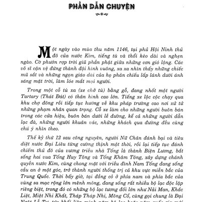 Thành Cát Tư Hãn