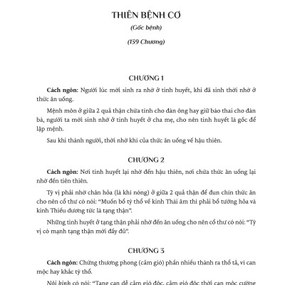 Sách - Hải Thượng Y Tông Tâm Lĩnh - Tập 2 - Lê Hữu Trác