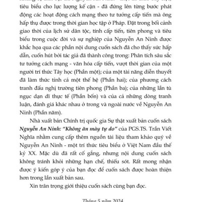 Nguyễn An Ninh - Không ăn mày tự do (bản in 2024)