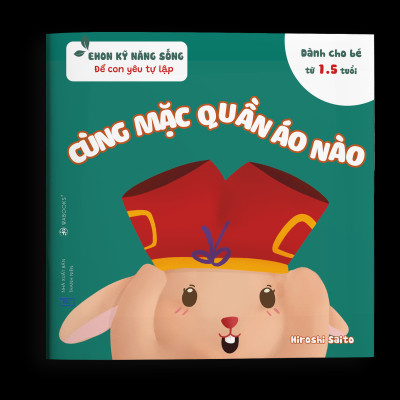 set ehon kỹ năng sống giúp trẻ tự lập: Chúng mình lớn rồi