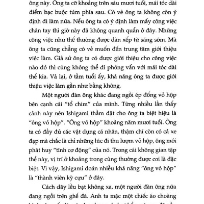 Phía Sau Nghi Can X (Tái Bản 2024)