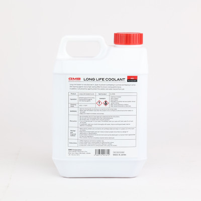 Nước Làm Mát Động Cơ Màu Đỏ GMB GLC-20-2.0-039 2L