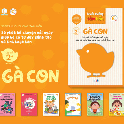 Bộ nuôi dưỡng tâm hồn - Bộ Gà Con lứa tuổi 2+ (trọn bộ gồm 6 quyển) - Shichida