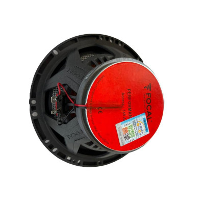 Focal Access 165AC bộ 2 loa cánh cửa xe hơi ô tô cao cấp âm Bass chắc BH 1 năm