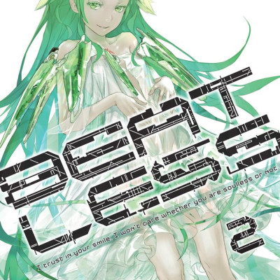 Sách - Beatless - Tập 2 - Tặng Kèm Card Ivory