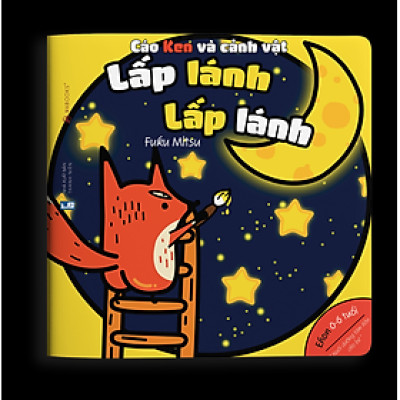 Ehon Âm thanh - Lấp lánh lấp lánh