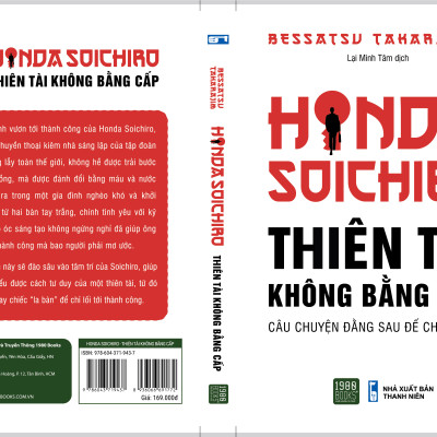 Thiên tài không bằng cấp - Bessatsu Takarajima (1980BOOKS HCM)