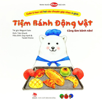 Ehon - Tiệm Bánh Động Vật - Cùng Làm Bánh Nào!
