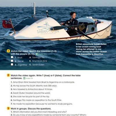 Look 6 (Look, American English)