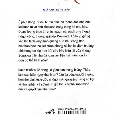 Trúc Thư Dao 3 - Tề Lỗ - Rồng Xanh Giấu Sáng