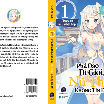 Phá đảo dị giới cùng nữ thần không tin đồ- Tập 1- Poster A3+ Bookmark- First News-MK