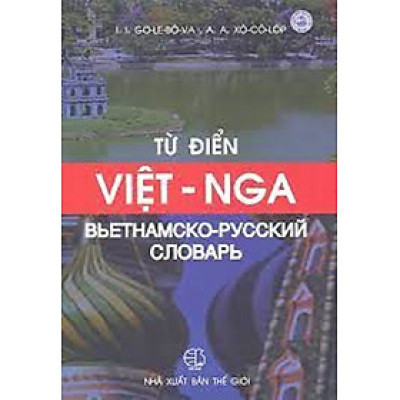 Từ điển Việt Nga